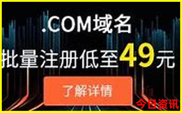 北京六日游跟团多少钱