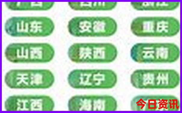 内蒙古赤峰十大必去景点