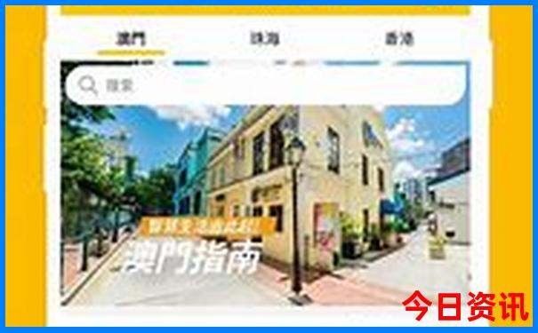 江西5a级景区有哪些