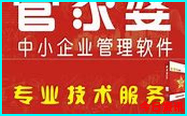 中国十大旅游景点