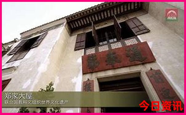 西安自驾东北旅游攻略