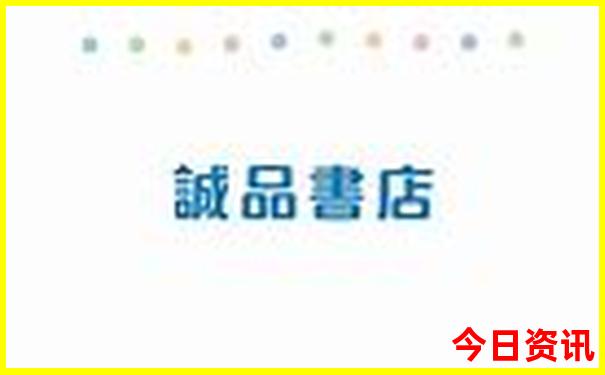 现在中国最热的城市排名