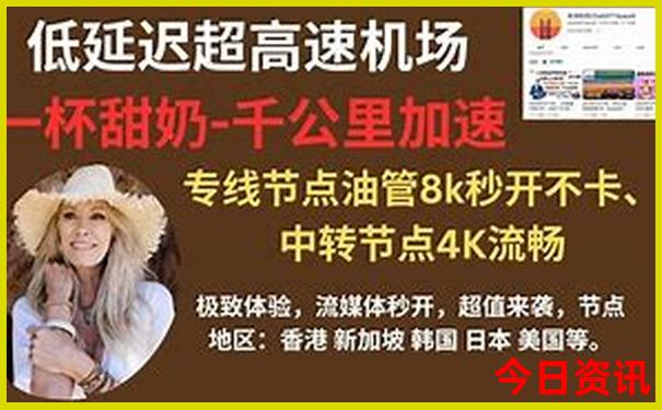 云南昆明一日游攻略